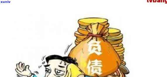 女生负债10万该结婚吗，女性负债10万是不是应考虑结婚？