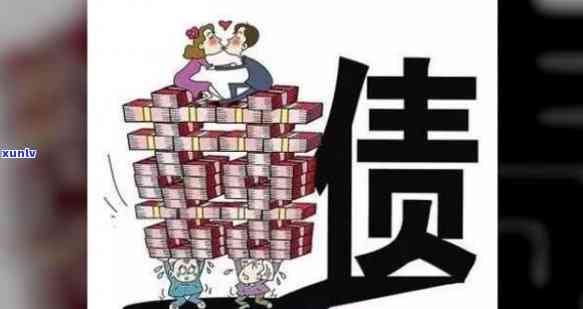 女生负债10万该结婚吗，女性负债10万是不是应考虑结婚？