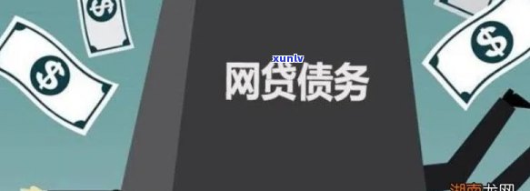 信用卡累计逾期严重吗？2021年一次逾期会怎么样？逾期多少钱会坐牢？