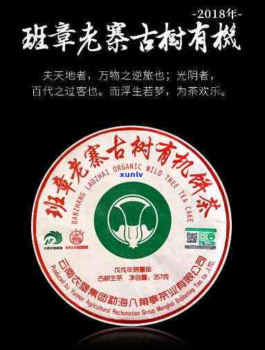 八角亭昔归魅力老寨：2018、2020年价格全览