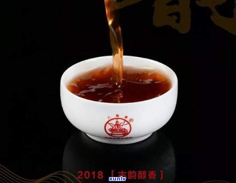 八角亭昔归怎么样？2018年价格及品鉴评测