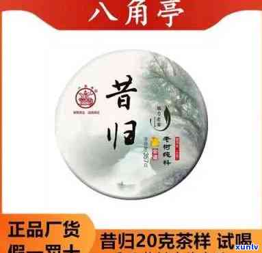 翡翠雕蜥蜴的寓意、象征及其文化价值：深入解析与探讨