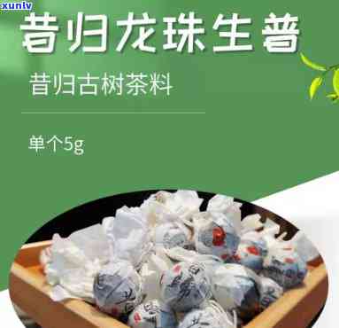 金万年玉手镯怎么样？品质、价格及真伪全解析