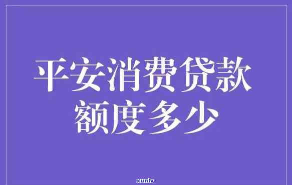 信用卡逾期还款的风险与防范策略：真实案例分析