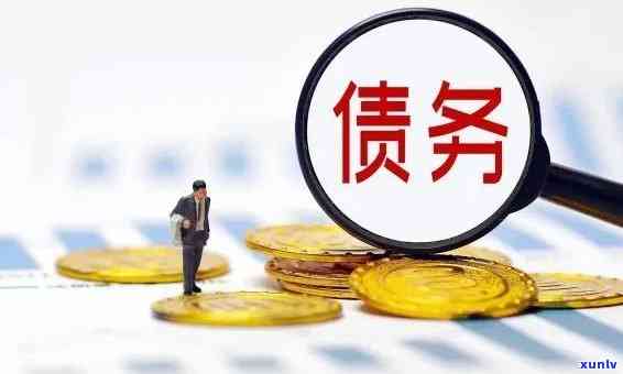 普通家庭欠债100万，怎样应对和解决？