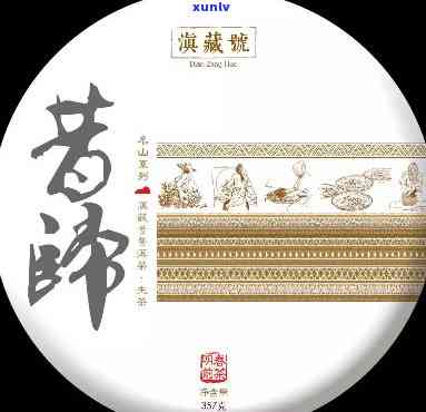 昔归古树小饼茶，《品味历，领略茶香：探秘“昔归古树小饼茶”》