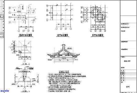 八角亭昔归帝道：探索历的秘密与现实的交汇点