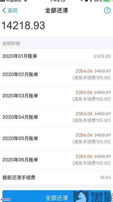 欠了20万外债不想活了怎么办，深陷20万外债，感到绝望无助？这里有解决方案！