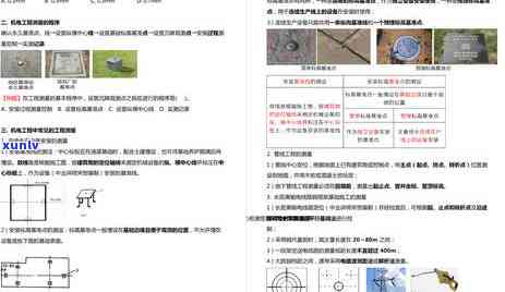 欠了50万怎样最快上岸？分享实用还款策略