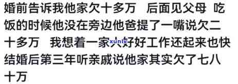 欠款几十万更好的解决，数十万欠款怎样妥善解决？实用指南来帮你！