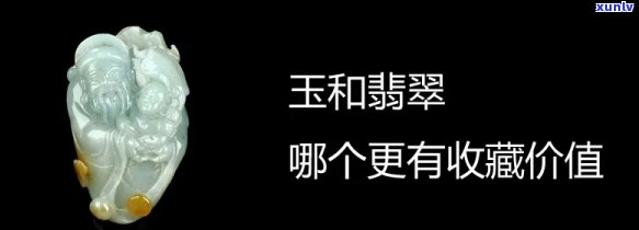 黑色玛瑙手链多少钱一条/一串/一个