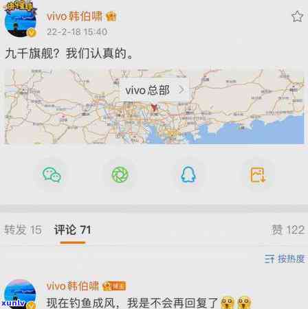 欠债30万-欠债30万靠9000元翻身