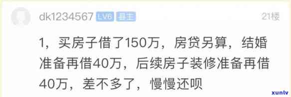 今年翡翠行情走势，2023年翡翠市场趋势分析：价格波动与投资机会