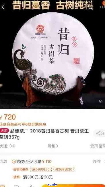 逾期招商银行请求提供身份证复印件及户口本