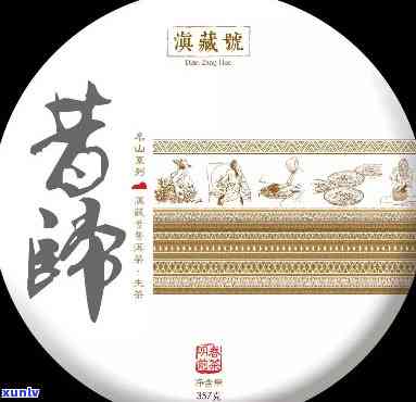 昔归古树春茶山头价-今年昔归古树茶春茶平均价格