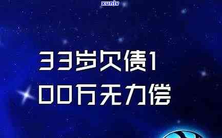 杭州普洱茶 *** 加盟条件全解析：如何成为一名合格的 *** 商？