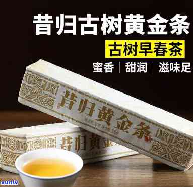 昔归黄金叶茶砖价格，探寻昔日黄金叶的秘密：昔归黄金叶茶砖价格解析