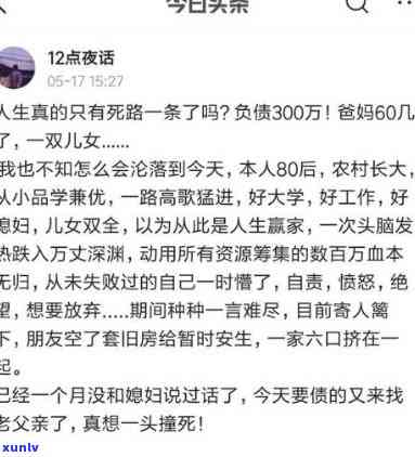 喝茶后感觉头晕无力想吐，喝完茶后出现头晕、无力和恶心症状，可能是什么原因？