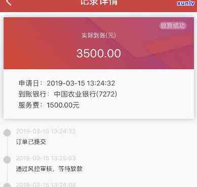 欠网贷10多万，工资3500，能还清吗？解决方案是什么？