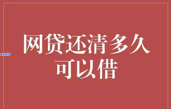 欠网贷10多万，工资3500，能还清吗？解决方案是什么？