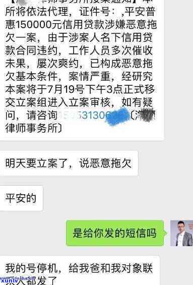 欠网贷10多万，工资3500，能还清吗？解决方案是什么？