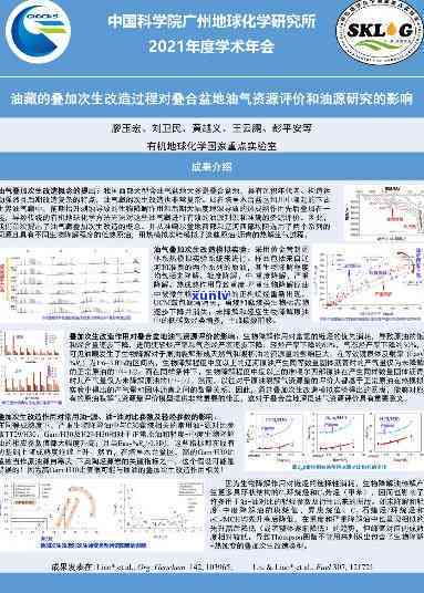 发逾期半年解冻-发银行逾期半年,打 *** 来说冻结资产