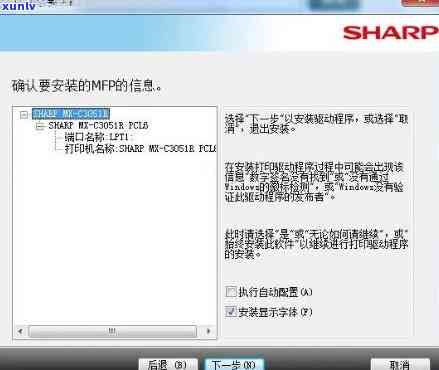 欠兴业银行两万块钱逾期半年会怎样，逾期半年不还兴业银行两万块，也许会面临哪些结果？