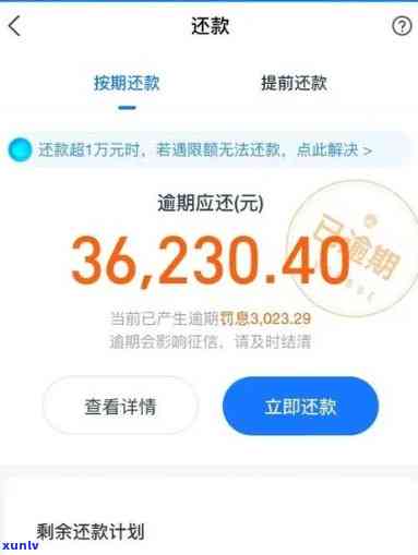 欠多个网贷共5万-欠多个网贷共5万怎么办