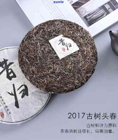 信用卡逾期还款对账单