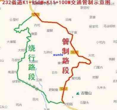 大寨街到昔归二级路-大寨街到昔归二级路怎么走