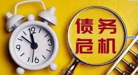 假如你负债100万,你会靠什么来翻身，负债百万怎样翻身？分享我的经验和建议