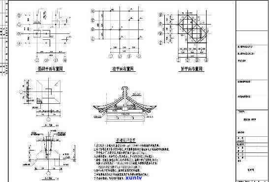 八角亭羲和地界价格，揭秘八角亭羲和地界价格，让你心中有数！