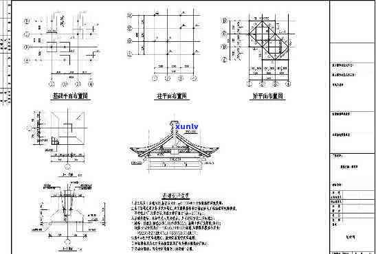 阿拉善彩玉原石吊坠，独特之美：阿拉善彩玉原石吊坠，展现大自然的神奇色彩