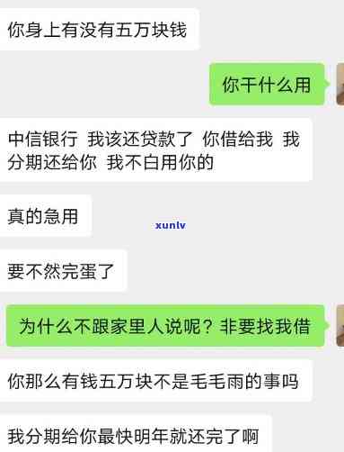 谁需要钱我借他5万贴吧，急需用钱？来吧，我可以借你5万！