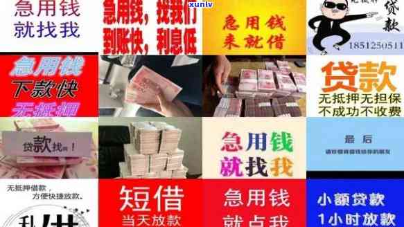 谁需要钱我借他5万贴吧，急需用钱？来吧，我可以借你5万！