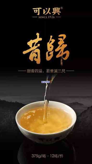 昔归哪一年火起来的，探秘昔归普洱茶：哪一年让它一炮而红？