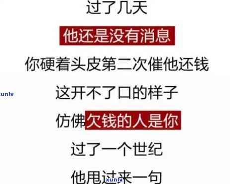 谁能救救我欠债60万-谁能救救我欠债60万的人