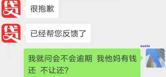 谁能救救我欠债10万的人？急需帮助！