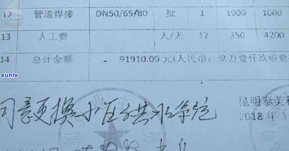 谁能救救我欠债100万？绝望求助！