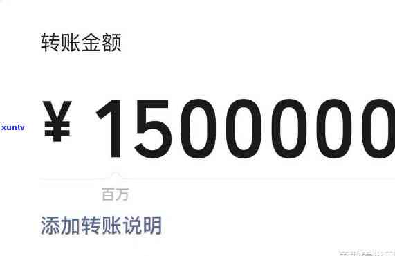 谁能救我一命欠款150万-谁能救我一命欠款30万