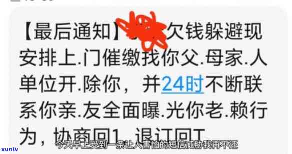 谁能救我一命欠款150万-谁能救我一命欠款30万