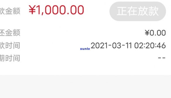 网商贷逾期会被判刑吗知乎，网商贷逾期是不是会引起被判刑？——知乎上的观点解析