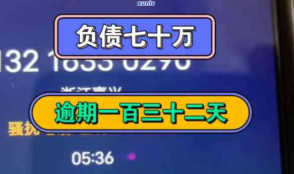 坟墓中的玉石有什么用，揭秘：坟墓中的玉石有何用途？