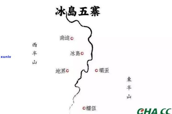 冰岛五寨哪个寨子的熟茶好喝，品鉴冰岛五寨：哪个寨子的熟茶更美味？