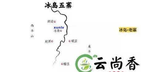 冰岛五寨是哪座山峰的，揭秘冰岛五寨：哪座山峰独领 *** ？