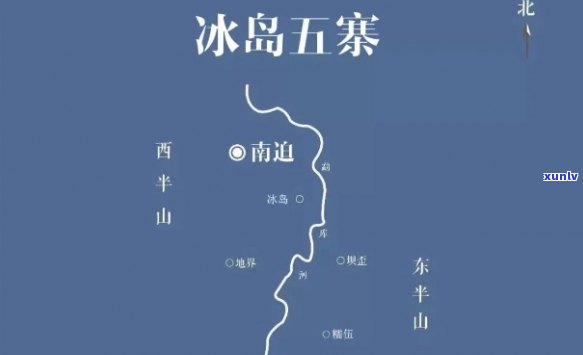 冰岛五寨地理位置详解：地图与介绍全包括