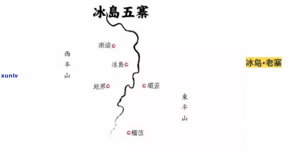 云南冰岛五寨地图：揭秘全图及五个寨子详情