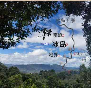 南糯山是冰岛五寨吗-南糯山游玩攻略