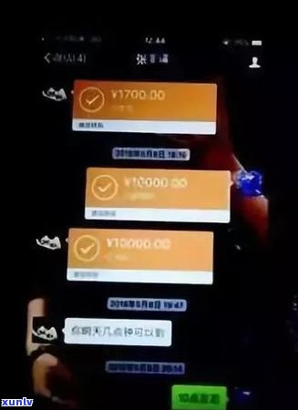 网贷欠了20万还不上？自救  与可能的法律结果