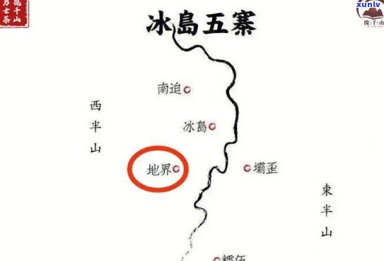 冰岛的五寨是哪五寨的，揭秘冰岛的五寨：你不可错过的旅游胜地！